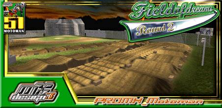 Fieldofdreams2 Track Picture